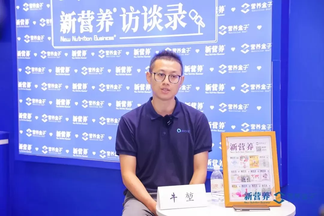 20 years story of richen in health industry