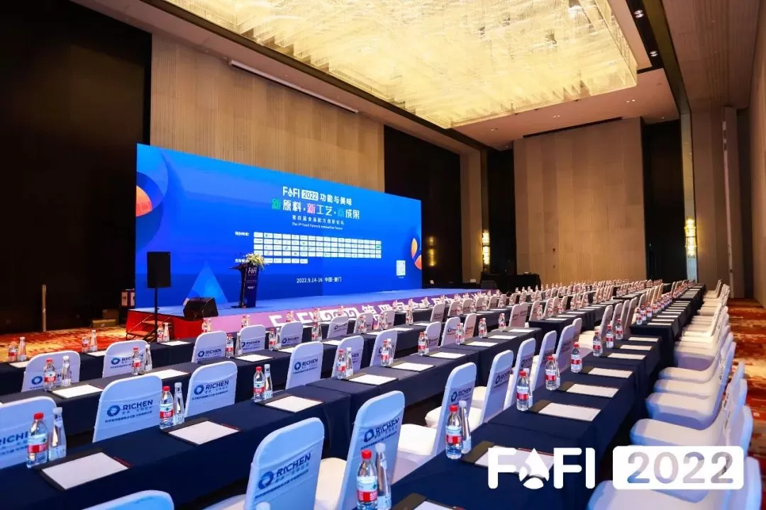 Food Formula Innovation Forum