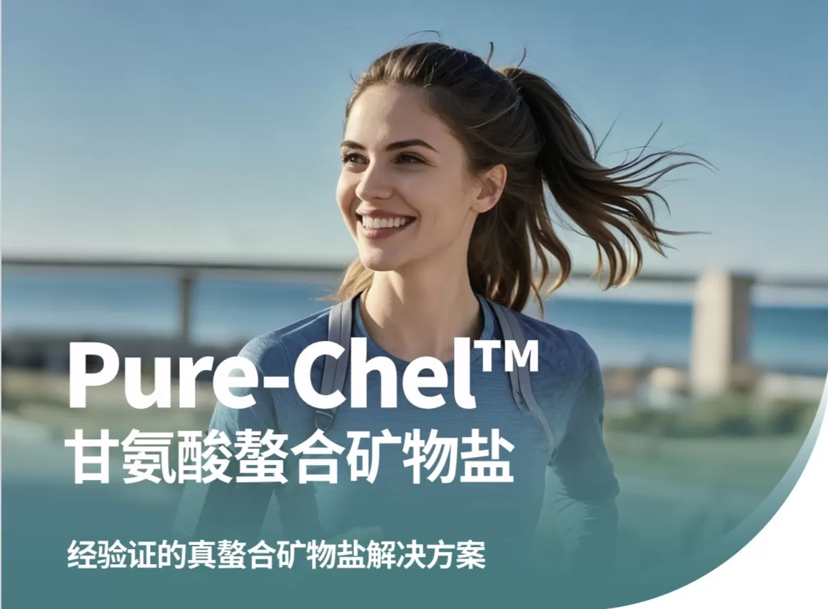 easytaste pure chel easytaste pure chel
