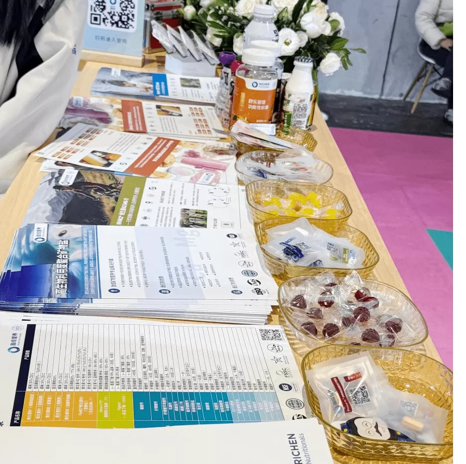 fic 2026 wraps up successfully richen nutritionals explores new opportunities in vitamin and mineral nutrition plus