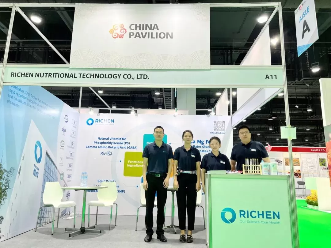 Richen Brought Innovative Products and Solutions at Vitafoods Asia 2023 Richen Brought Innovative Products and Solutions at Vitafoods Asia 2023