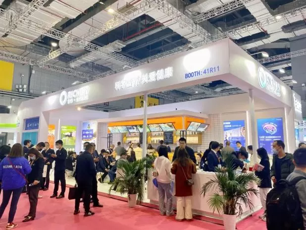 Richen Amazingly Showed in 2023 FIC Exhibition Richen Amazingly Showed in 2023 FIC Exhibition