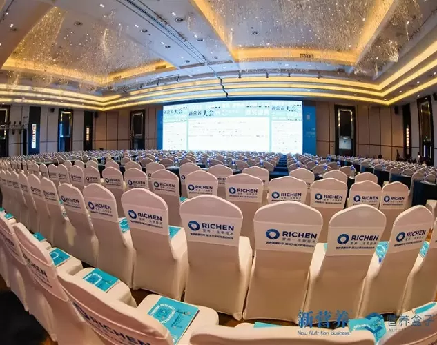 RICHEN Blue incredibilmente mostrato sul foro di nuova nutrizione