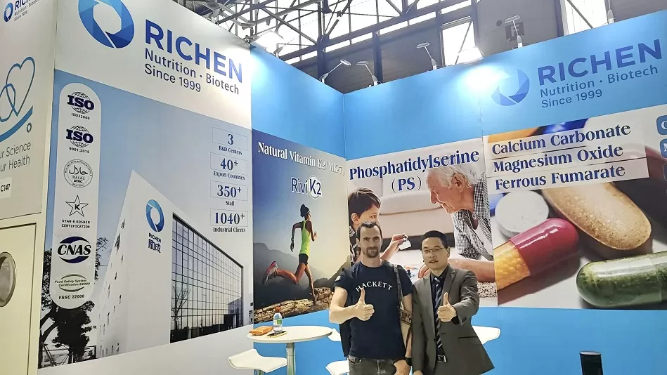 richen vitafoods europe 2023 richen vitafoods europe 2023
