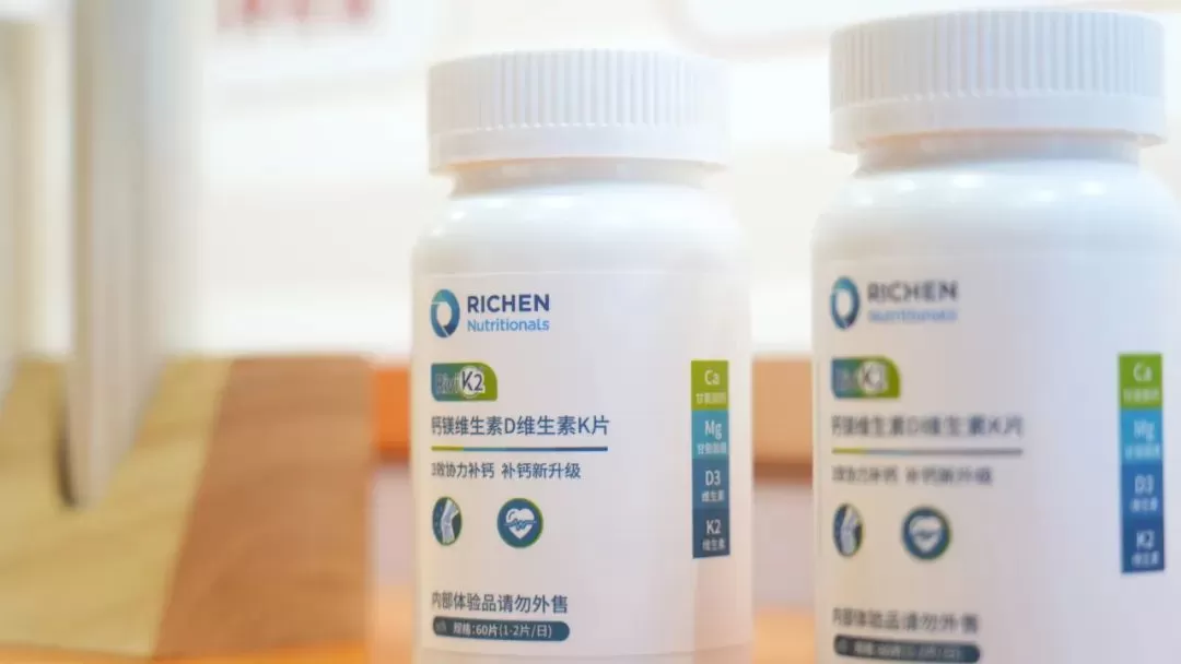 Richen's Vitamin K2