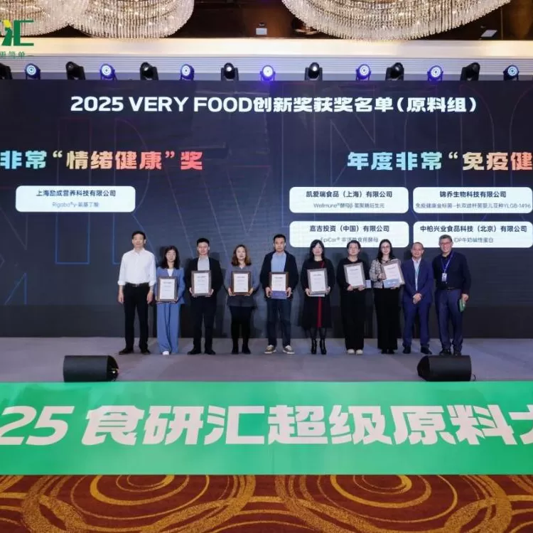 RICHEN Showcases Super ingredienti, Rigaba vince il premio per l'innovazione della salute emotivo