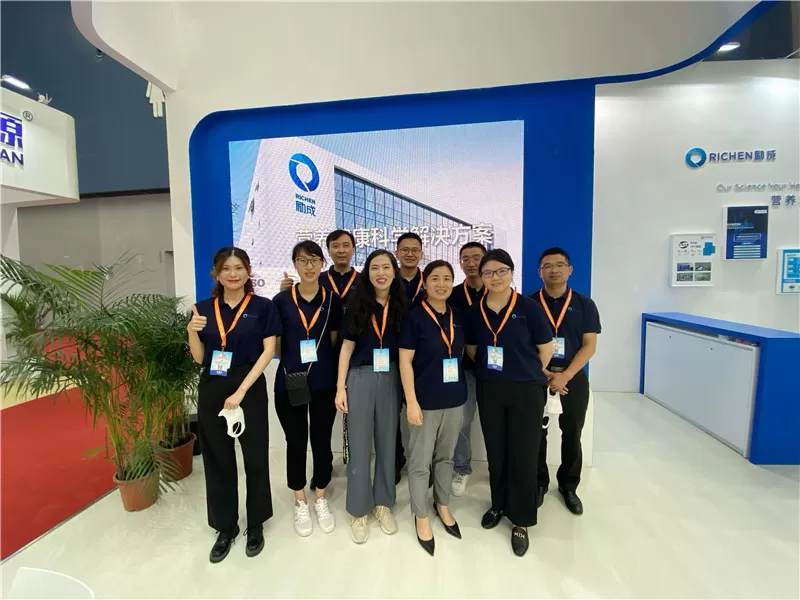 Richen was on FIC Guangzhou and Brought Health Solutions Richen was on FIC Guangzhou and Brought Health Solutions